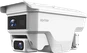 Surveillance 24 heures sur 24, surveillance à énergie solaire, terminal intelligent convergé