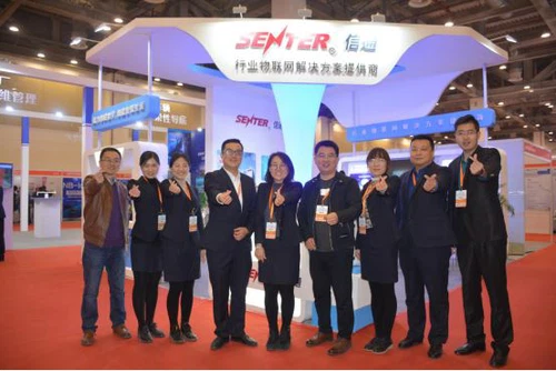 LA TABLETTE INDUSTRIELLE LA PLUS COMPÉTITIVE DE SETER PC ET PDA À LA 11e EXPO...