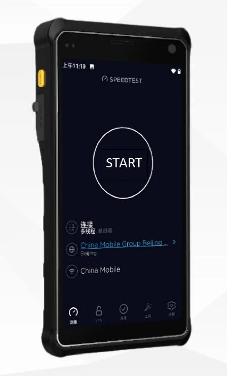 Meilleur téléphone intelligent 5G PDA Android