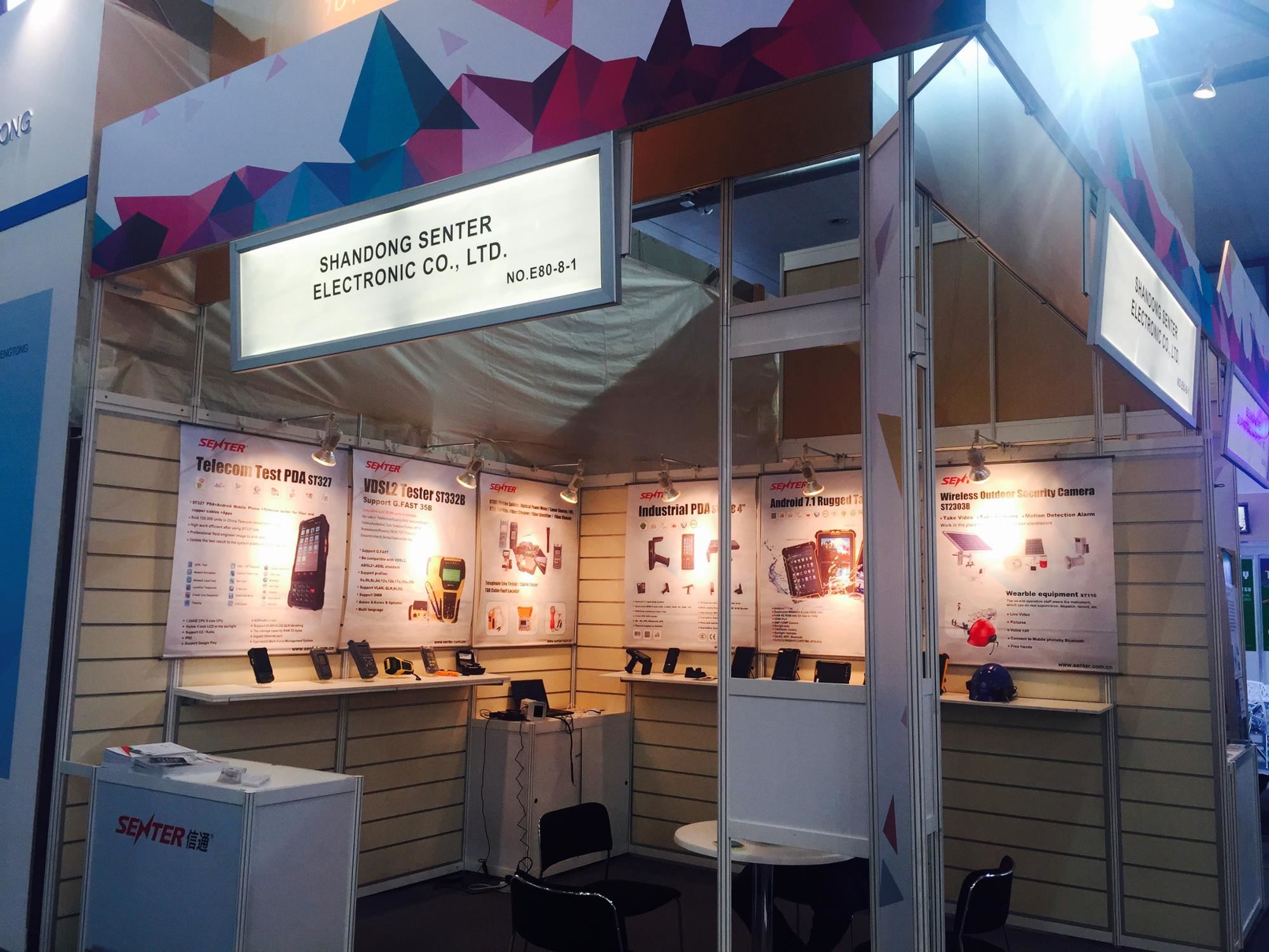 SENTER participeront dans le CIOE du Sep, Sep 5th -, 8e 2018 Shenzhen, Chine
