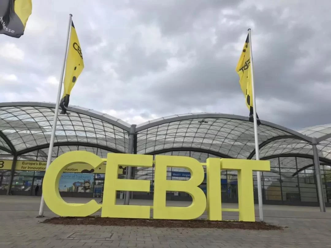 SENTER a participé à CeBit 2018, du 10 juin au 15 juin