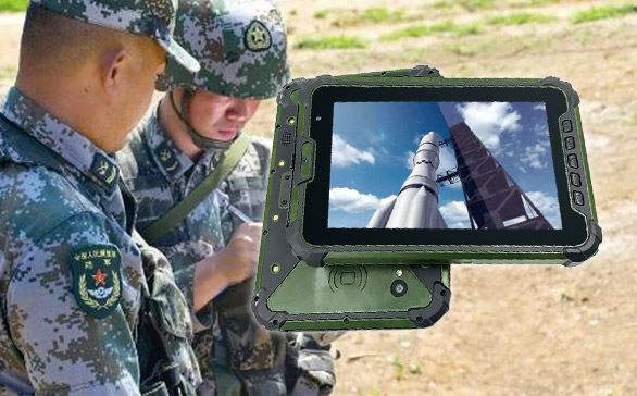 Application de 8 pouces renforcés à trois - Tablette industrielle de défense ...