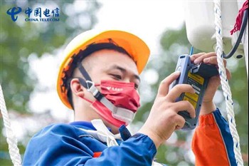 ENVOYEUR #Telecom × Opérateur CHINA TELECOM